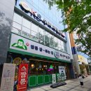 월성반점 | [맛집] 대구월성동맛집 "보배반점 대구월성점" 불메뉴후기