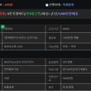 알에프에스 주식회사 이미지