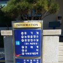 창원지방법원 거창지원 이미지