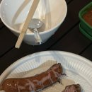 예당관광농원 디에이치(글램핑) 이미지