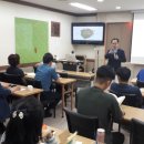 한국스피치평생교육원 이미지