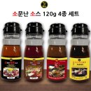 대현유통