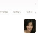 만나떡볶이 이미지