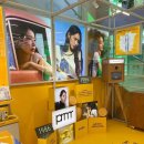 오일타운 이미지