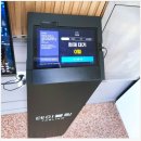 포항시남구10 | 포항 남구 맛집 "연일 개미집" 뽈불고기 웨이팅 있는 포항 찐맛집