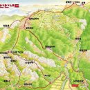 명산목장2 이미지