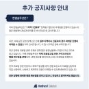 서울엘내과의원 | 병원 플레이스 성공사례, 신환 54% 증가 사례 대공개