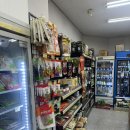 코렉스마트 이미지