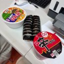 GS25 용봉우치점 | 시비뤌 이제 안녀엉… ∪･ｪ･∪