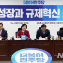 혁신5로 이미지