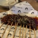 역전할머니 맥주 증평점 이미지