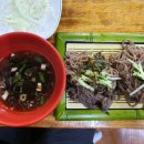 미원식당 이미지