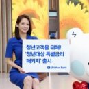 주식회사 빅에어소프트 이미지