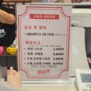 동춘역 | 동춘역 인천스퀘어원 놀거리 더홀릭 보드게임카페
