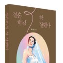 ㈜이야기끓이는주전자 이미지