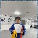 용인대 전주유도관 | 전주유도관 전주 유도관 후기: 도전과 성장을 위한 최고의 선택!