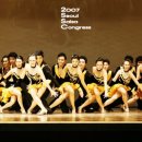 더리미장어마을 이미지