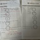 중기목장 이미지