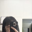 아름다우니뷰티샵