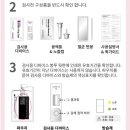 정수메디칼약국 이미지