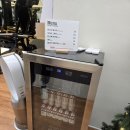 리파인짐PT 분당야탑점 이미지