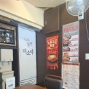 수락산벨리체아파트경로당 | 미소야 알밥정식 카츠모밀알밥정식 내돈내산 솔직 후기 : 여름철 시원한 냉모밀과 바삭한 돈카츠 조합♡