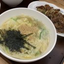 석촌아이스크림할인점