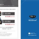 퍼팩트 모터스 이미지