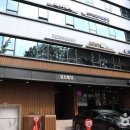 서초우체국 이미지