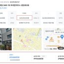 광진기획