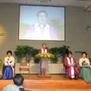 삼남개발 이미지