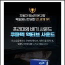 171오토그라운드
