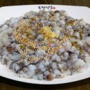 남도목포맛집
