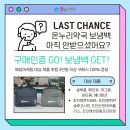 백온누리약국 이미지