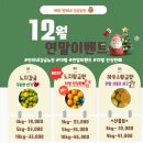 영희네감귤농장 이미지