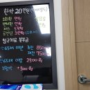 석산한의원 이미지