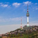 남산슈퍼