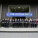 ㈜다도해 어업회사법인 이미지