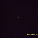 초생달한의원 이미지