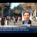 트럼프 행정명령 미 국무부 신고 &amp; cia 신고 이미지