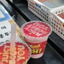 쥬씨 단양점