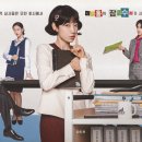 레트로맨스