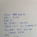 벽산1단지 이미지