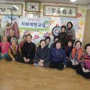 해태맨션경로당 이미지