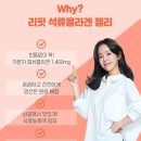 리핏 이미지