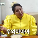 밀양식당 이미지