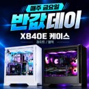 주식회사 라이브잡스