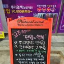 큐사랑구미형곡 이미지