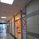 아리테타워 | [시흥]은계슈가링왁싱, 뽑자슈가링왁싱, 초보자도 참을만 했던 왁싱 후기