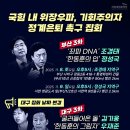 장림2동-2 이미지